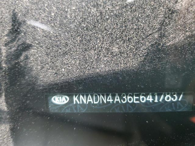 Photo 10 from auction – 2014 KIA RIO EX with VIN KNADN4A36E6417837