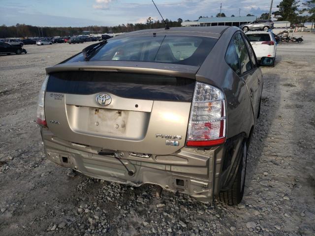 Photo 9 from auction – 2007 TOYOTA PRIUS with VIN JTDKB20U477558422