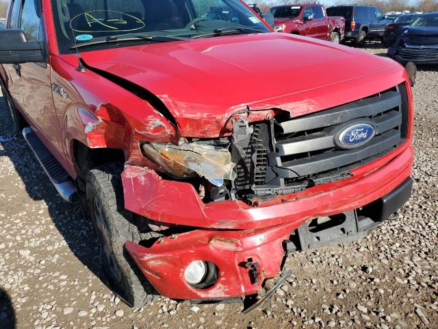 Photo 9 from auction – 2009 FORD F150 SUPER with VIN 1FTRX14W99FA17560