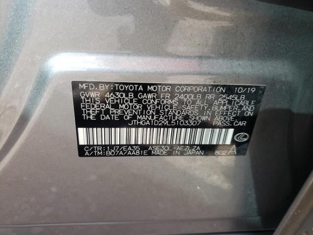 صورة رقم 10 من المزاد - 2020 LEXUS IS300 مع VIN JTHGA1D29L5103307