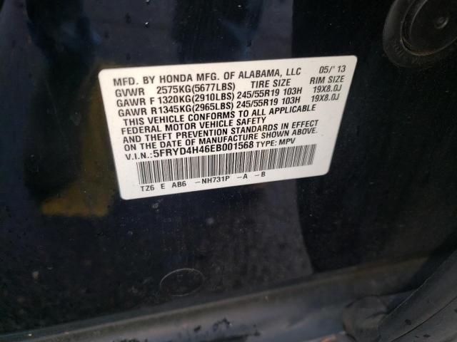 Photo 10 from auction – 2014 ACURA MDX TECHNO with VIN 5FRYD4H46EB001568