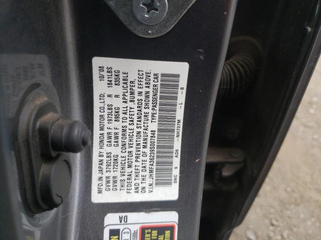 Photo 10 from auction – 2009 HONDA CIVIC HYBR with VIN JHMFA36239S007848