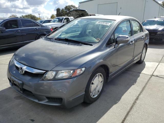 Photo 2 from auction – 2010 HONDA CIVIC HYBR with VIN JHMFA3F27AS004424