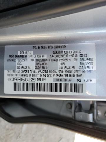 Photo 10 from auction – 2018 MAZDA CX-5 GRAND with VIN JM3KFBDM5J0419289