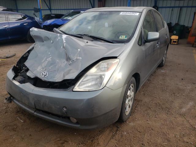 Photo 2 from auction – 2005 TOYOTA PRIUS with VIN JTDKB20U853022545