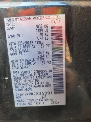 Photo 10 from auction – 2014 NISSAN ROGUE S with VIN 5N1AT2MT9EC835091