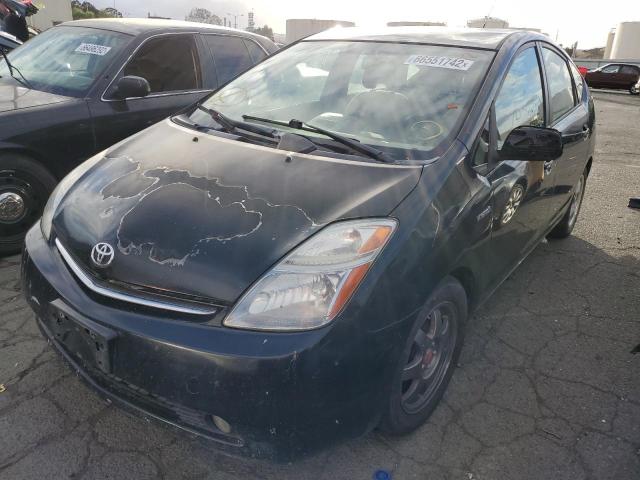 Photo 2 from auction – 2007 TOYOTA PRIUS with VIN JTDKB20U277645915