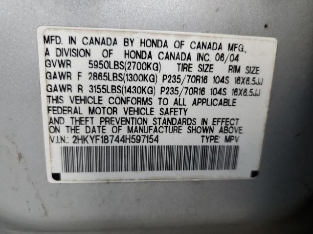 Photo 10 from auction – 2004 HONDA PILOT EXL with VIN 2HKYF18744H597154