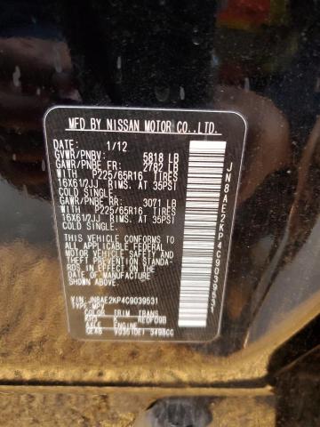 Photo 10 from auction – 2012 NISSAN QUEST S with VIN JN8AE2KP4C9039531