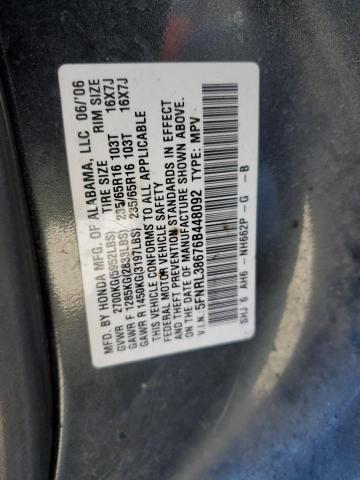 Photo 10 from auction – 2006 HONDA ODYSSEY EX with VIN 5FNRL38676B448092