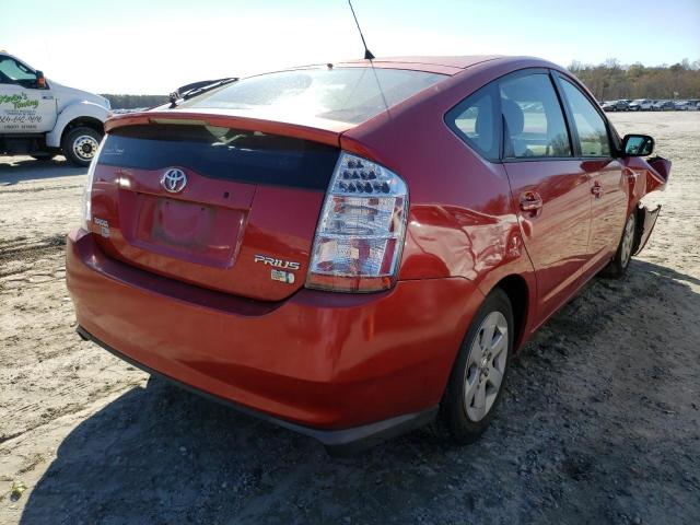 Photo 4 from auction – 2007 TOYOTA PRIUS with VIN JTDKB20U077589621