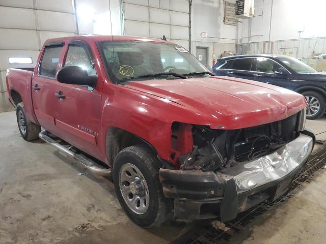CHEVROLET SILVERADO 2007 with VIN 2GCEC13C171603448 - Photo from auction