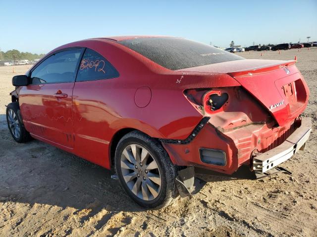 Photo 3 from auction – 2009 HONDA CIVIC EX with VIN 2HGFG12899H512784