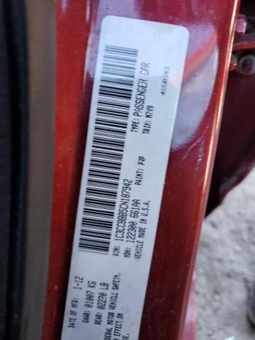 Photo 10 from auction – 2012 CHRYSLER 200 TOURIN with VIN 1C3CCBBB5CN187942