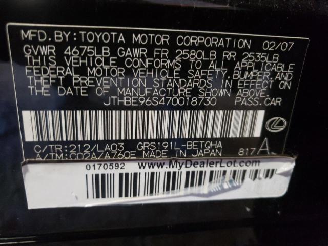 Photo 10 from auction – 2007 LEXUS GS 350 with VIN JTHBE96S470018730