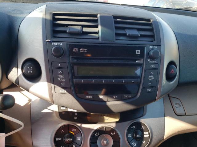 Photo 9 from auction – 2008 TOYOTA RAV4 LIMIT with VIN JTMBK31V285068507