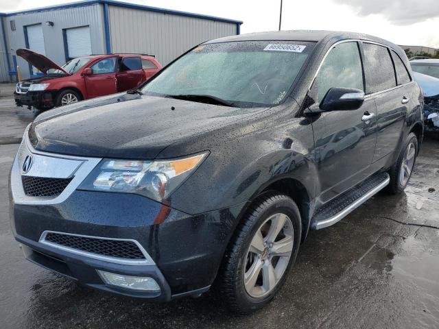 Photo 2 from auction – 2012 ACURA MDX with VIN 2HNYD2H23CH517506