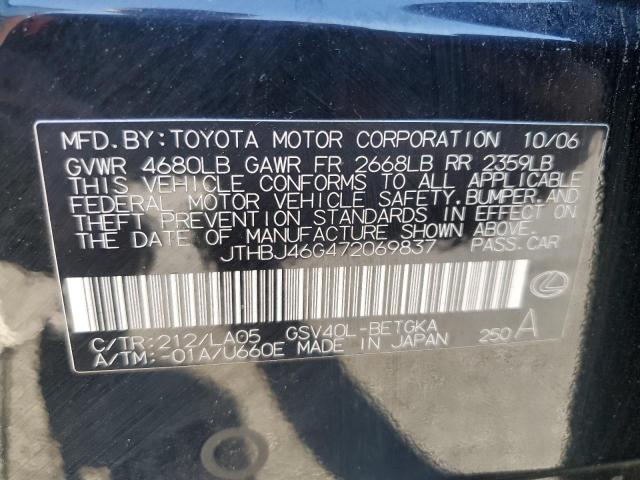 Photo 10 from auction – 2007 LEXUS ES 350 with VIN JTHBJ46G472069837