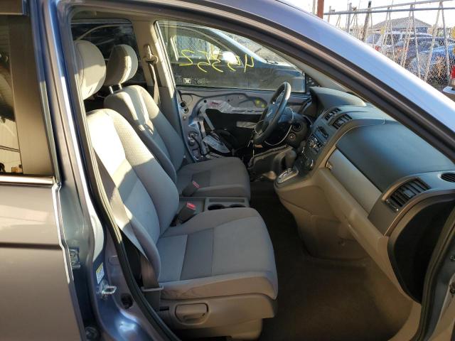 Photo 5 from auction – 2011 HONDA CR-V EX with VIN JHLRE4H53BC008596