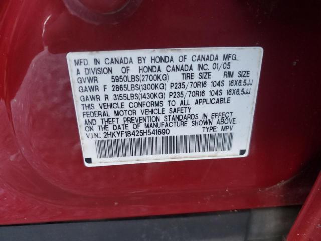 Photo 10 from auction – 2005 HONDA PILOT EX with VIN 2HKYF18425H541690
