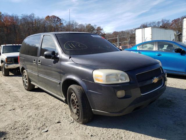 Photo 1 from auction – 2008 CHEVROLET UPLANDER L with VIN 1GNDU23W58D202734