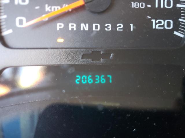Photo 8 from auction – 2007 CHEVROLET TRAILBLAZE with VIN 1GNDT13S672299799