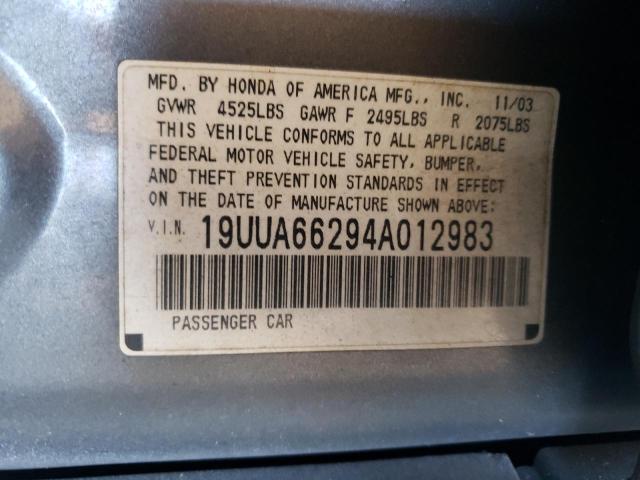 Photo 10 from auction – 2004 ACURA 3.2TL with VIN 19UUA66294A012983