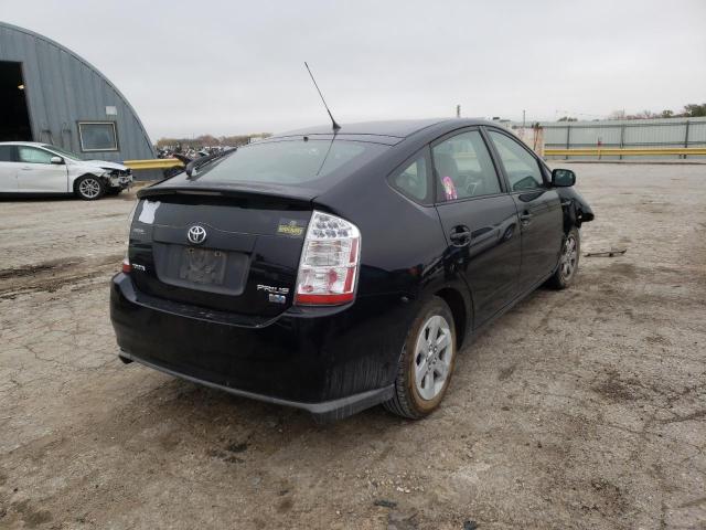 Photo 4 from auction – 2009 TOYOTA PRIUS with VIN JTDKB20U793524310