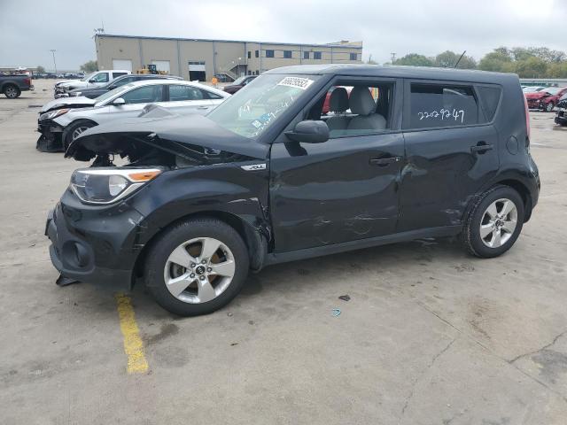 Photo 1 from auction – 2017 KIA SOUL with VIN KNDJN2A20H7887524