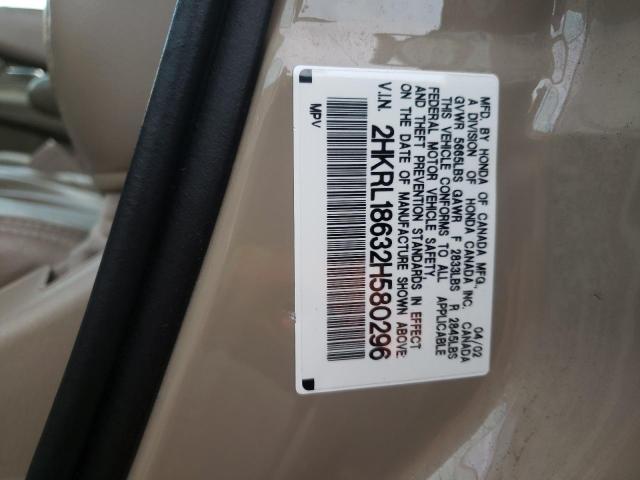 Photo 10 from auction – 2002 HONDA ODYSSEY EX with VIN 2HKRL18632H580296