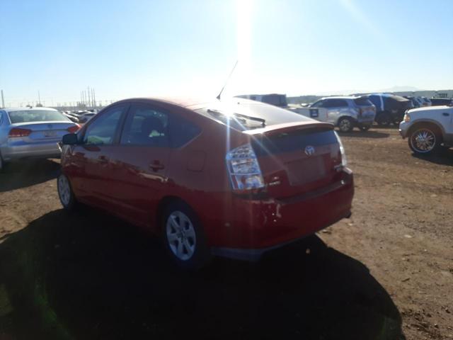 Photo 3 from auction – 2008 TOYOTA PRIUS with VIN JTDKB20U687712260