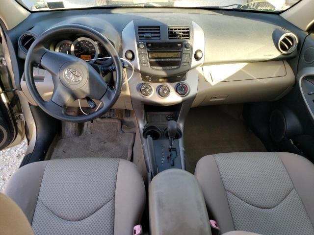 Photo 9 from auction – 2007 TOYOTA RAV4 with VIN JTMZD33V976022946