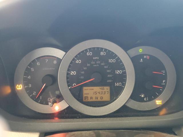 Photo 8 from auction – 2007 TOYOTA RAV4 with VIN JTMZD33V875068869