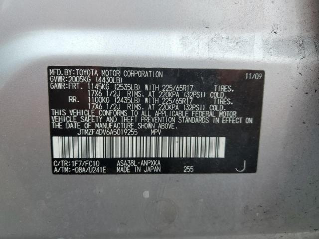 Photo 10 from auction – 2010 TOYOTA RAV4 with VIN JTMZF4DV6A5019255