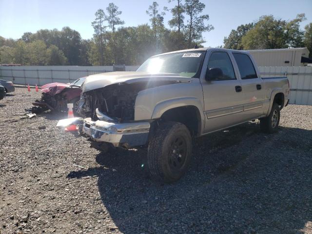 Photo 2 from auction – 2006 CHEVROLET SILVERADO with VIN 2GCEK13T161116123