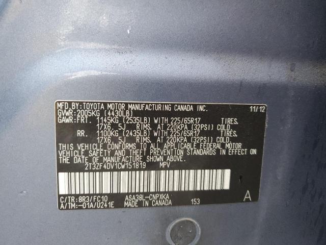 Photo 10 from auction – 2012 TOYOTA RAV4 with VIN 2T3ZF4DV1CW151819