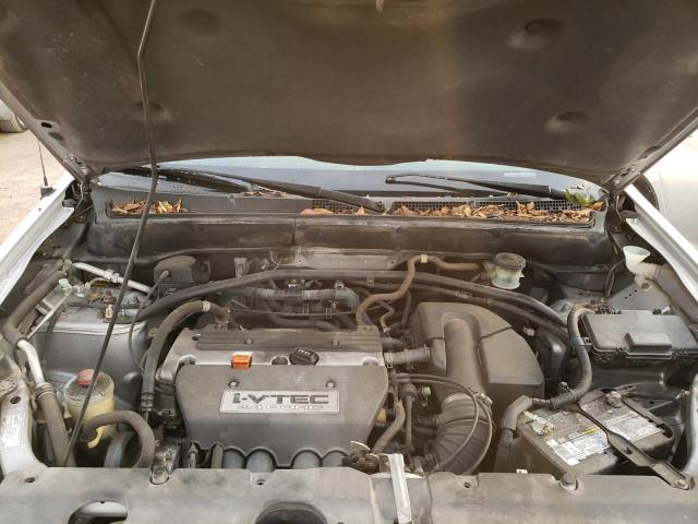 Photo 7 from auction – 2004 HONDA CR-V LX with VIN JHLRD78404C044910