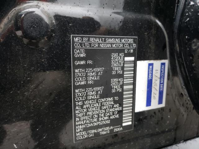 Photo 10 from auction – 2019 NISSAN ROGUE S with VIN KNMAT2MV3KP525092