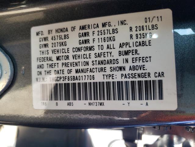 Photo 10 from auction – 2011 HONDA ACCORD EXL with VIN 1HGCP3F85BA017706