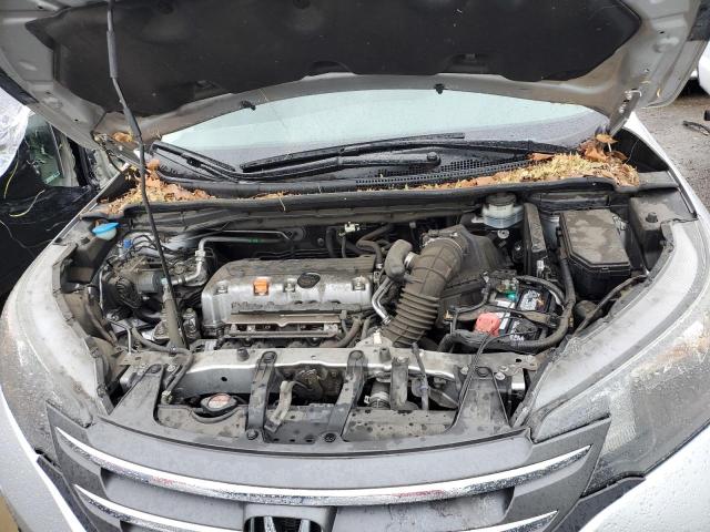 Photo 7 from auction – 2012 HONDA CR-V EXL with VIN JHLRM3H71CC010654