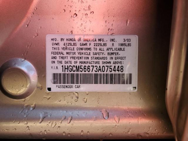 Photo 10 from auction – 2003 HONDA ACCORD EX with VIN 1HGCM56673A075448
