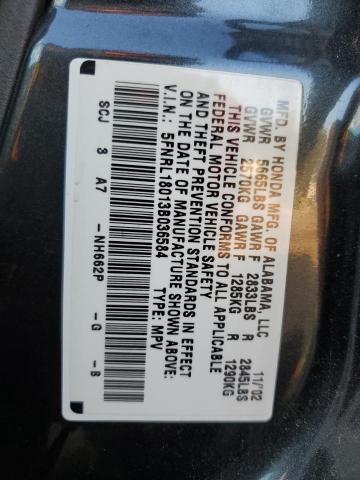 Photo 10 from auction – 2003 HONDA ODYSSEY EX with VIN 5FNRL18013B036584