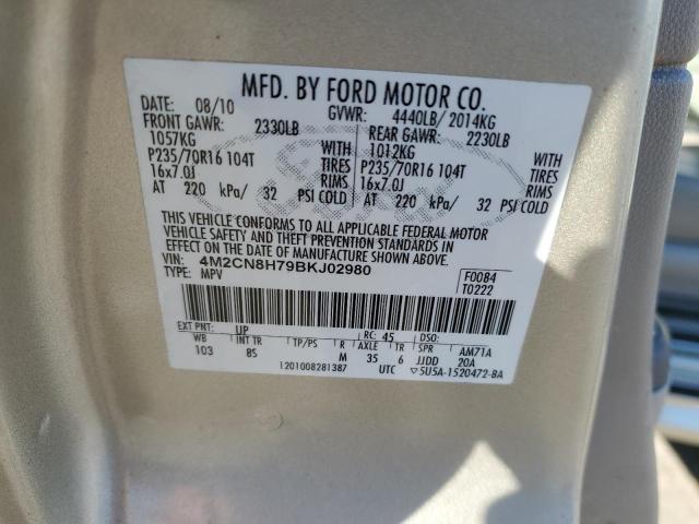 Photo 10 from auction – 2011 MERCURY MARINER PR with VIN 4M2CN8H79BKJ02980