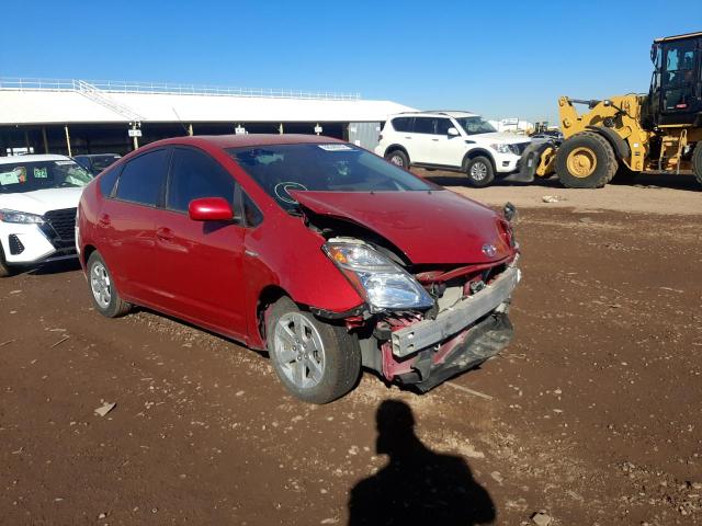 TOYOTA PRIUS 2008 with VIN JTDKB20U687712260 - Photo from auction
