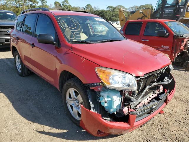 TOYOTA RAV4 2009 with VIN JTMZF33V095010378 - Photo from auction