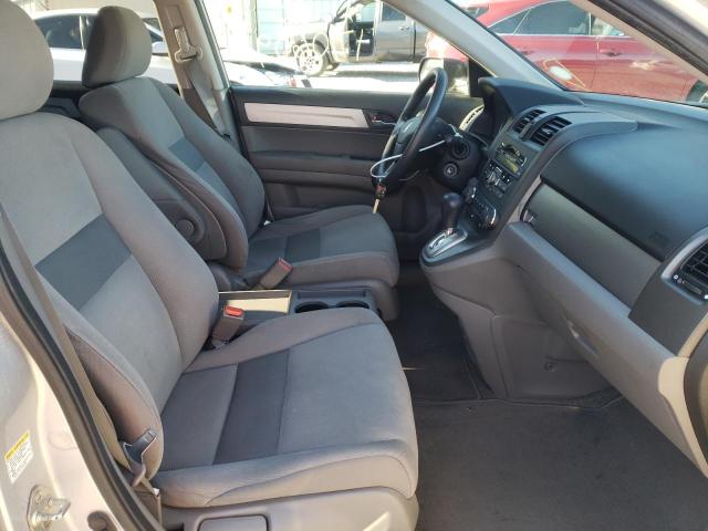 Photo 5 from auction – 2011 HONDA CR-V EX with VIN 5J6RE3H50BL021517