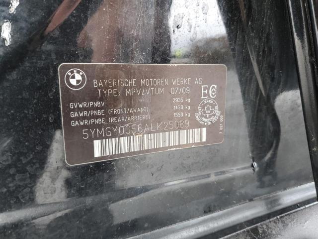Photo 10 from auction – 2010 BMW X5 M with VIN 5YMGY0C56ALK25089