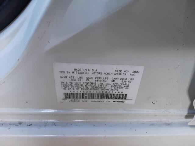 Photo 10 from auction – 2004 MITSUBISHI GALANT DE with VIN 4A3AB26F44E065400