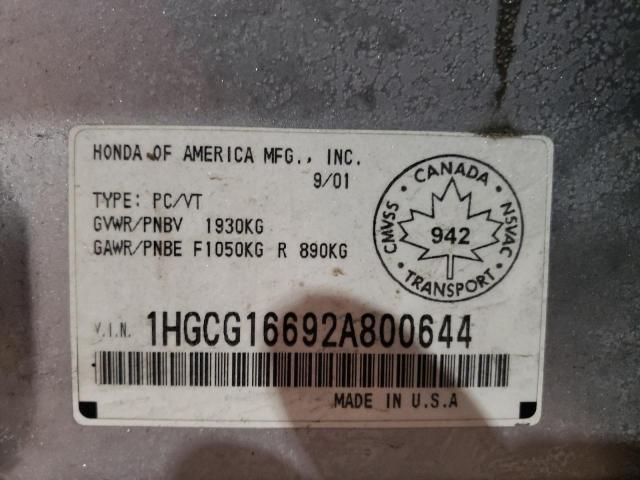Photo 10 from auction – 2002 HONDA ACCORD SE with VIN 1HGCG16692A800644