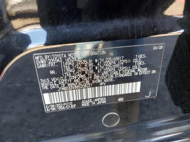 Photo 10 from auction – 2008 TOYOTA RAV4 with VIN JTMBD33V885208227